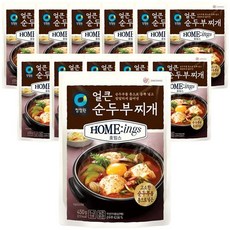 우삼겹짬뽕수제비