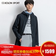 KBOON SPORT 코오롱호외 바람막이 남사 2019신품 중장품 후드 비옷 방풍방지 등산 점퍼 블(2)