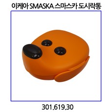 이케아 SMASKA 스마스카 도시락통, 1개