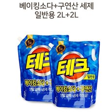 소다쿨