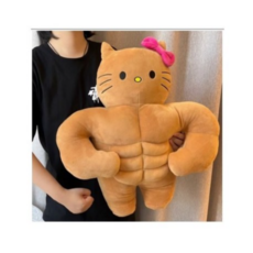 태닝한키티 헬창 근육 쿠션 베개 인형 40cm