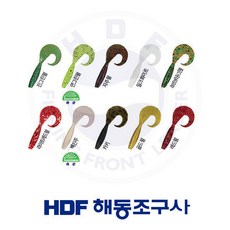 해동 [해동] 피나투라푸파라웜2인치 FS-25-06 라이트레드펄