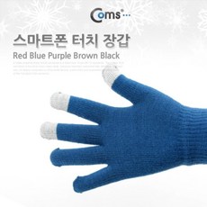 [보배드림]Coms 스마트폰 장갑 BLUE##boba670, 하나뿐인 1, 하나뿐인 본상품선택