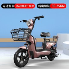 7ebe876b0991017e5f5993dd0f857ce1c5c3e9ff98ec71e0d92b78313ca7.jpeg