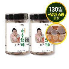 2구냉면육수통