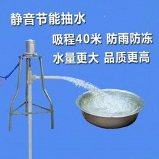 988ed6826e8025851d4dcfb317154f81b0aaa5b2b14f3307815caccf2139.jpg