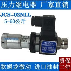 cb4e28392d80c8972a71f684b6f84583f51f557629772be9dc2d2d86dd75.jpg