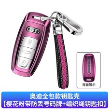 be2a03ef49cfb097975706ca0a7ffb39457a2d0cf04eb0e8310b4f94be43.jpg