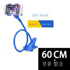 브라운관텔레비저임대