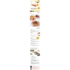 6e364b8a2eed3a6fde95111030e6e3581e8ee8cd64f0d3ea226e8dc61925.jpg