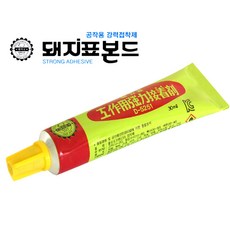 비둘기표아크릴접착제