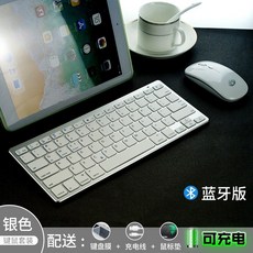 n전문스토어a3004ns-m