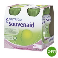 NUTRICIA Souvenaid Strawberry 뉴트리시아 수버네이드 수베나이드 딸기맛 125ml 24병 (특별할인),