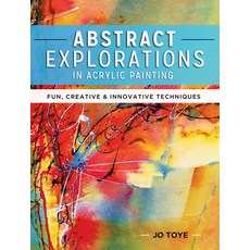 울티마아크릴릭