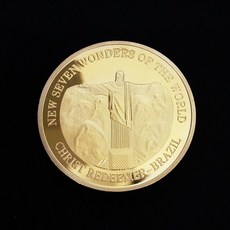 한국의7대불가사의