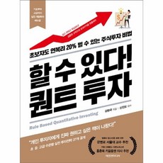 정지후작가
