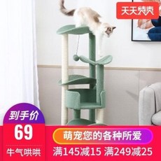 28c2b4fda4b4b2a9ce4c53fa352a0c8207b9a11938da3f120b76ed557bd4.jpeg