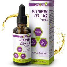 [B077BXZTRG] VIta2You 비타민 D3 + K2 방울 - 5000 IU 방울당 100μg K2VITAL MK-7 99.7 All-Trans MCT 오일 프리미엄 품질, 1개, 10ml