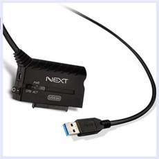 TO 모니터 hdmi젠더 hdmi분배기 usb젠더 NEXT-318U3 rgb선택기 coms USB 음성케이블 av 컨버터 인버터 이지넷 usb아답터 ODD사용가능 12v어댑터 노이즈필터 변환케이블 전원케이블 400 충전단자 SATA변환 hdmi 인버터 컨버터