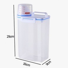 대량식판소독보관함