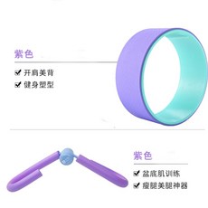 인사이드요가서울숲역점