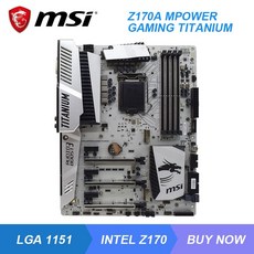z170