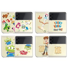 z플립3버즈케이스