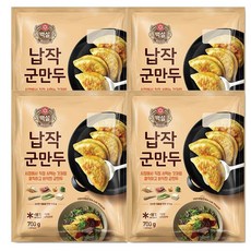 (냉동)비비고 납작군만두700x4개, 1세트