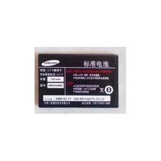 d형건전지스피커