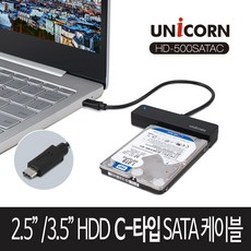 hdd500