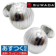SUWADA 커프스 커프스 버튼 일본 전통 기술 스와다 칼 강철 라운드