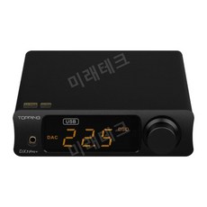 토핑 DX3 PRO + DAC 헤드폰 앰프 ES9038Q2M 디코더 Bluetooth 5.0 LDAC 오디오 DX3 PRO (리모컨 포함) DX3 PRO PLUS, DX3 PRO-블랙 - 토핑dx3