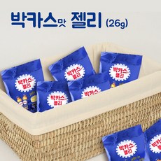 동아제약 박카스 맛 젤리 코스트코 맛있는 비타민 유튜브젤리, 1개