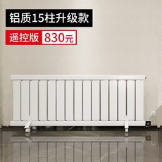45c4cfa91e7adfe4af59f0f4411634ad09599acb4f2f187b5897fbba0362.jpg