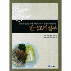 c29db2b350ff20ab5627be7f0666da49ff152725c3dd382ddc835ee49a90.jpg