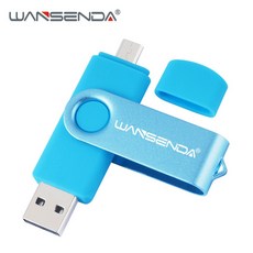 메모리스틱128gb