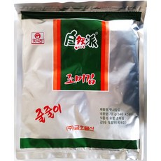 줄줄이김