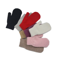 막스마라벙어리장갑