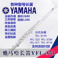 20ca4a2c8ed7532613612fe69720ea5f463c153a40e197e11e4c5bc4a3f8.jpeg