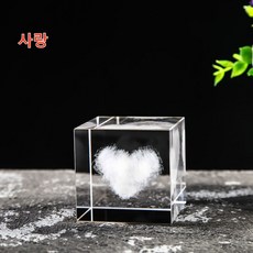 3D 크리스탈 예술 장식 장식품 선물 선물 상자 - 정년퇴직선물