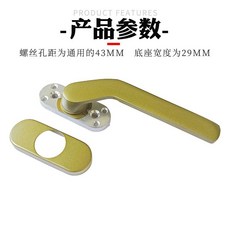 루바샤시