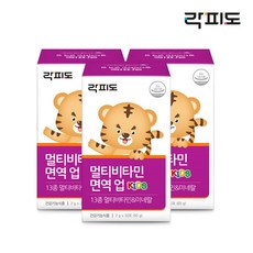 락피도면역업