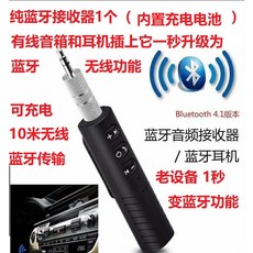 3c1187cb0e348fc27886b9f14caf75adc2835d1822d47a9ac2388e7992fe.jpg
