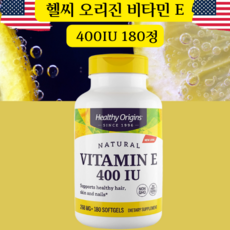 헬시 오리진 내츄럴 비타민E 알파 베타 델타 감마 토코페롤 400IU 180정, 1개