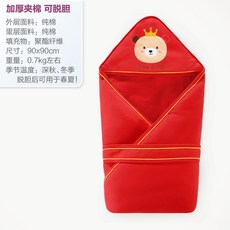 3c27bab7639be6ecbfaeb41b11b04703484a0d0859434ca167da2d8aa159.jpg