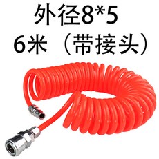 소프트에어블럭