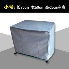 2e3ae57e5fffdc481c8f3a2e7e578fd7d3f0eddd504e22a1a911212f79c1.jpg