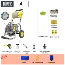 바덴토네이도유선청소기