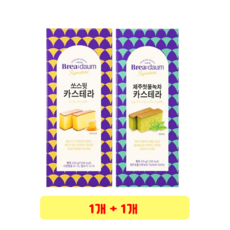 브레다움 쏘스윗 카스테라 420g + 제주 녹차 카스테라 415g, 1개 + 1개