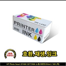 3c2f567f1265757edb7065e6e302752c9d9dded9872e2b749de9e02f52f8.jpg